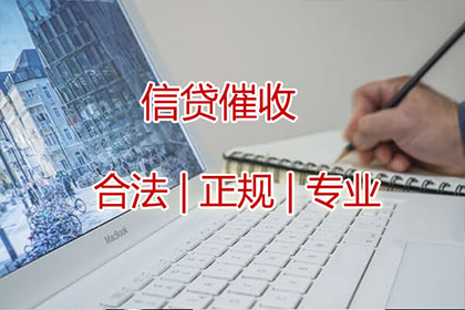 追讨欠款：金额多少可提起诉讼？
